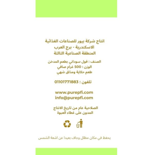 51EJ6OXWl3L._AC_SY879_